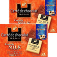Morinaga Carre de Chocolat French milk (pack of 2) - Mighty Depot
