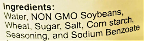 Wan Ja Shan Soy Sauce Glaze (2 Pack, Total of 33.8fl.oz) - Mighty Depot