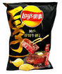 Lay's Potato Chips - Kobe Steak Flavor 2.09oz (59.5g) Pack of 3 - Mighty Depot