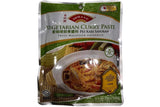 Vegetarian Curry Paste - 7oz (200g) (Pack of 6) - Mighty Depot