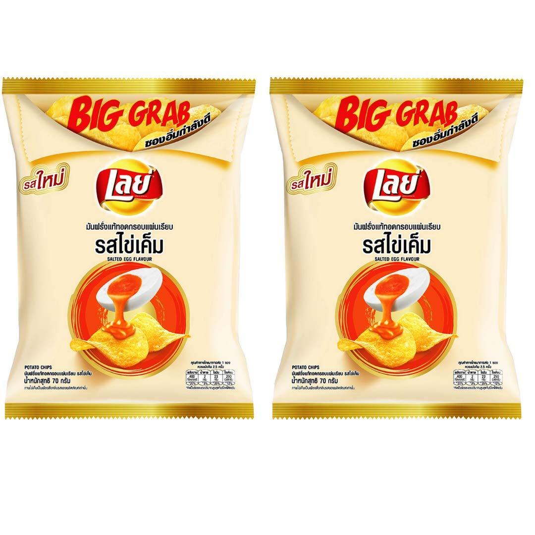 LAYS Potato Chips, Crispy Potato Chips, 75g X 2 Packs - Mighty Depot