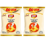 LAYS Potato Chips, Crispy Potato Chips, 75g X 2 Packs - Mighty Depot