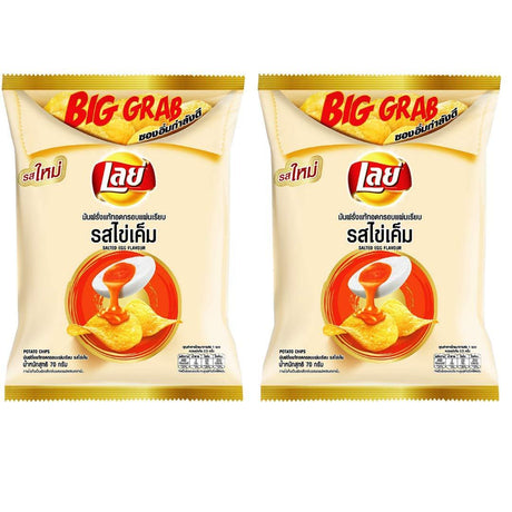 LAYS Potato Chips, Crispy Potato Chips, 75g X 2 Packs - Mighty Depot