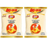 LAYS Potato Chips, Crispy Potato Chips, 75g X 2 Packs