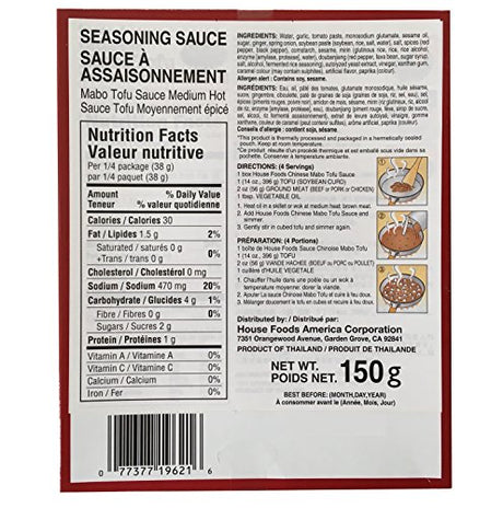 Medium Hot Chinese Mabo Tofu Sauce - Mighty Depot