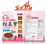 台糖红五宝 (红豆 红薏仁 红麦, 红花生, 甜菜根）Red Bean Mixed Instant Cereal 15 Sachets (450g) - Mighty Depot