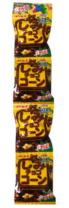 Japanese Shimi Chocolate Corn Puff Snacks, Pack of 3