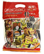 Hainan Chun Guang Assorted Candy (DURIAN, COCONUT, COFFEE, GINGER) 10.58 oz (2 pack) - Mighty Depot