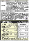 NongShim Snack Korean Shrimp Crackers 농심 깐풍 새우깡, 2.82 Ounce - Pack of 2