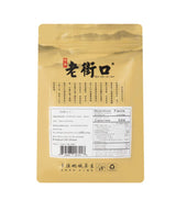 Lao Jie Kou Snack Jumbo Sunflower Seed Caramel Flavor 500g (17.64oz) (Pack of 2) and Free Simples - Mighty Depot