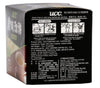 UCC Sumiyaki 3 in 1 Coffee Mix 10 Sachet (1 box)