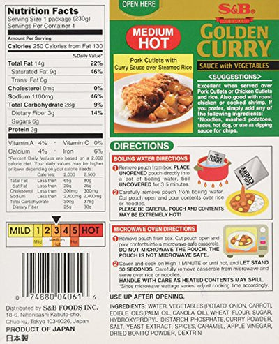 S&B Golden Curry Sauce with Vegetables, Medium Hot, 8.1 oz