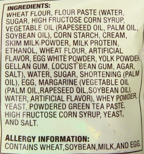 D-Plus - Japanese Bread Baked Wheat Cake (Green Tea), 2.82 Ounces, (Pack of 2) - Mighty Depot