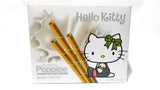 Poppipe Hello Kitty - Vanilla Milk Flavored Creme Filling Wafer Stick Cookie Snack - Mighty Depot