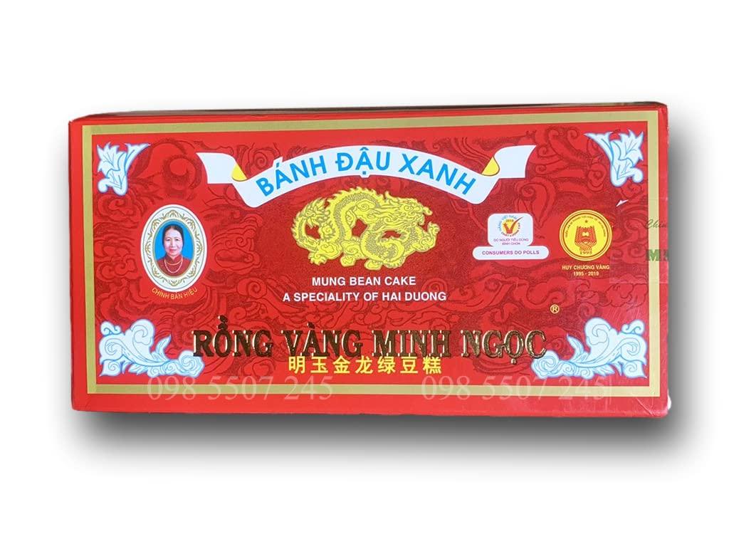 Rong Vang Minh Ngoc - Vietnam Cake Of Green Peas 240 g / 8 oz - Mighty Depot