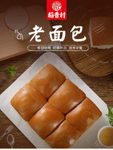 DaoXiangCun Bread 稻香村 面包 系列 (Original Flavor Bread 稻香村 原味老面包310g, Pack of 4) - Mighty Depot