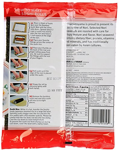 Yamabuki Sushi Nori Dspbx Sht - Mighty Depot