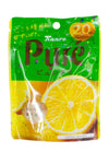 Kanro Pure Gummy Series (Lemon, Pack of 6)