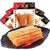 WEI LONG Chinese Special Spicy Snack Food: Spicy Gluten Wei Long La Tiao 5 Packages, 102g x 5 Pack