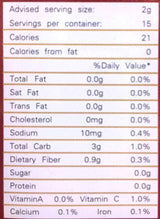 Tea king of china Tea 6 oz - Mighty Depot