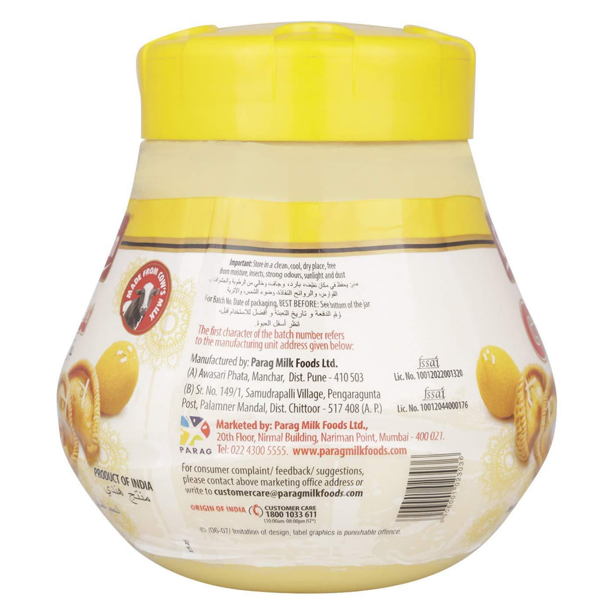 SRR Gowardhan Pure Cow Ghee Clarified Butter, 1Litre / 33.8 Ounces - Mighty Depot