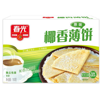 Coconut Pancake (pack of 1) 春光食品 海南特产 椰香薄饼