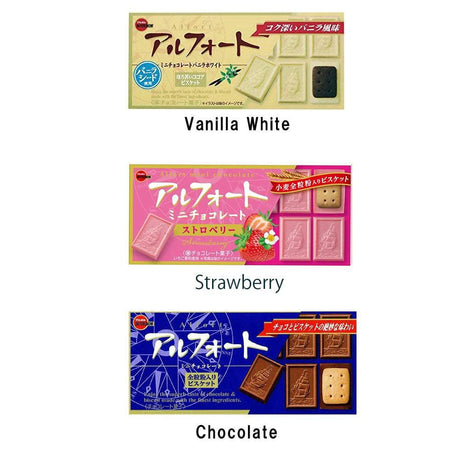 Alfort Mini 1.9oz 3Types Japanese Cookies With Cho-co-late Bourbon Ninjapo - Mighty Depot