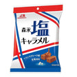 Morinaga salt caramel bag 92gX6 bags - Mighty Depot