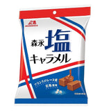 Morinaga salt caramel bag 92gX6 bags - Mighty Depot
