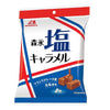 Morinaga salt caramel bag 92gX6 bags
