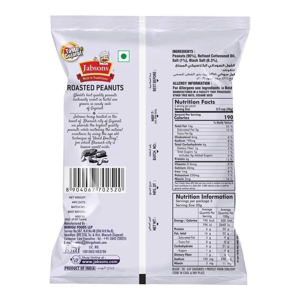 Jabsons Roasted Peanuts, Classic Salted, 160g (Pack of 6) - Mighty Depot