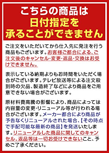 Hon tsuyu Kaori shiro dashi 500mlx12 - Mighty Depot