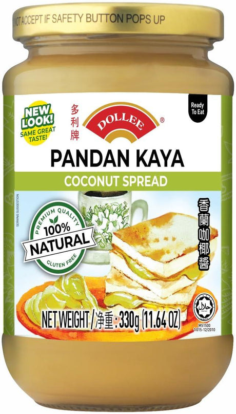 Pandan Kaya - Mighty Depot