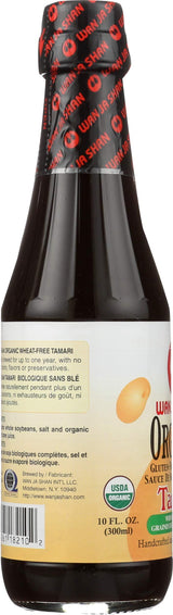 Wan Ja Shan Tamari Organic Soy Sauce Gluten Free - 10 fl oz - Mighty Depot