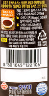 Ottogi Tonkatsu Sauce, Pork Cutlet Dipping Sauce, 14.6 oz, 1 Bottle