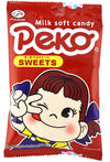 Fujiya Peko Sweets 2.92oz (2 Pack)