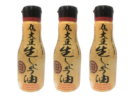 Shirakiku Soy Sauce Less Sodium 39% Less Sodium, 6.76 Fl Oz, Pack of 3 (Draft, Pack of 3 (6.76 Fl Oz x 3 Pack)) - Mighty Depot