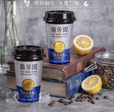 [Pack of 6] 香港兰芳园 正宗港式鸳鸯咖啡奶茶 开盖即饮, LAN FONG YUEN Hong Kong Style Coffee + Milk Tea, Ready To Drink - 280mL