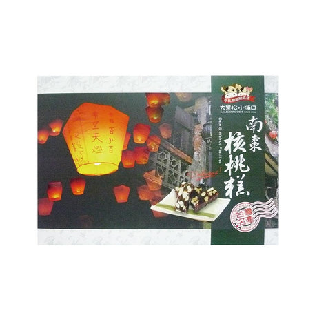 Salico - Date and Walnut Pastries, 9.8 Ounces, (1 Box) - Mighty Depot