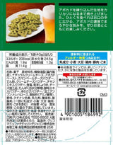 Ezaki Glico Abokadoza 40gX10 pieces - Mighty Depot