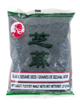 Sesamsamen schwarz 227g Sesam COCK Black Sesame Seeds - Mighty Depot