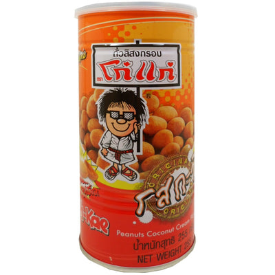 Koh-Kae Peanuts