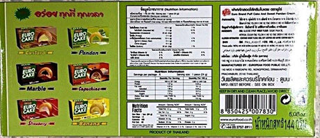 Euro, Pandan Cake, 5.08 oz - Mighty Depot