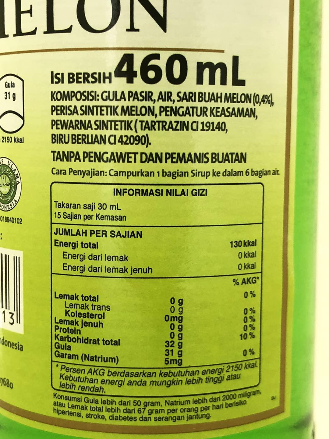 Marjan Boudan Melon Syrup, 15.5 Ounces, 1 bottle - Mighty Depot