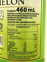 Marjan Boudan Melon Syrup, 15.5 Ounces, 1 bottle - Mighty Depot