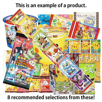 Assortment of Monster of Pokét Sweets & Snacks (Sweets, Snacks, Noodles): total 8 (set E) Ninjapo™ Japan