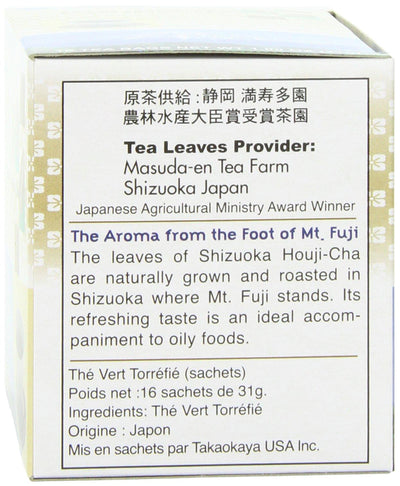 Takaokaya Tea, Hoji Cha Tea, 16-Count Tea Bags (Pack of 12)