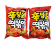 Haitai Sindangdong Tteokbokki 230g (Pack of 2) - Mighty Depot