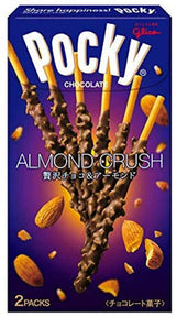 Pocky Ganbacky | Almond Crush | Japanese Chocolate - Mighty Depot