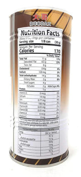 Koh-Kae Peanuts - Mighty Depot